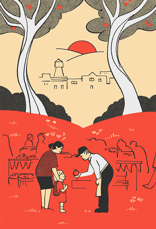 Service